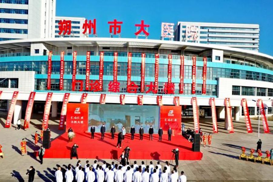 20230108正文 20230108正文